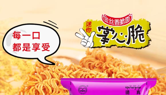 �貨���Ĵ���Ȼ����ζ�����_01