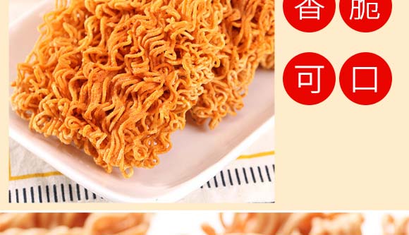 �貨���Ĵ����[ţ��ζ�����_07