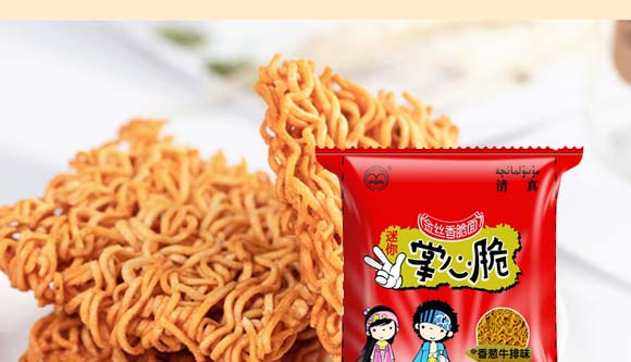 �貨���Ĵ����[ţ��ζ�����_10