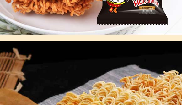 ���u��ɳ��������u��ζ_11