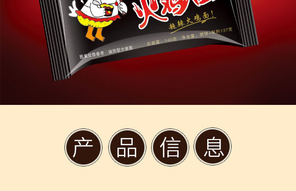 ���u��140g_03