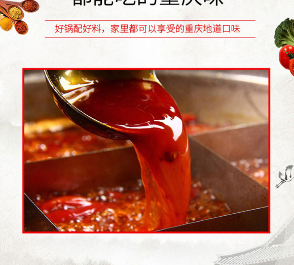 ����ԥԪʳƷ���޹�˾-��Ȼ���03_04