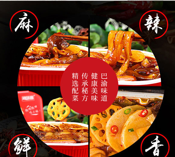 ����ԥԪʳƷ���޹�˾-��Ȼ���03_05