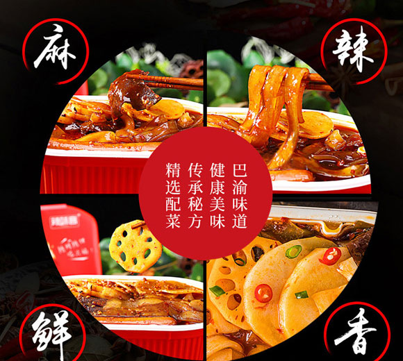 ����ԥԪʳƷ���޹�˾-��Ȼ���02_05