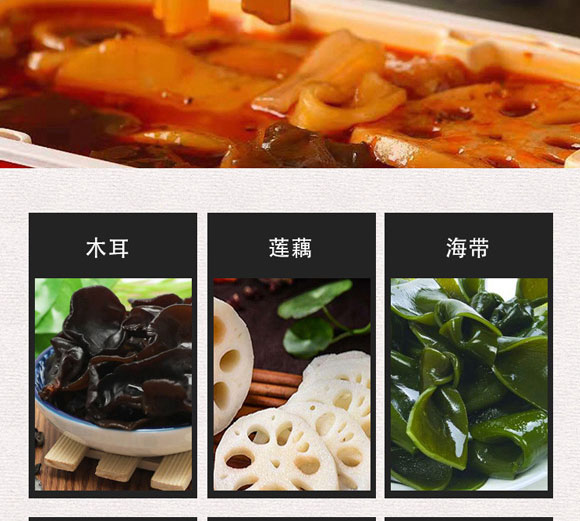 ����ԥԪʳƷ���޹�˾-��Ȼ���02_07