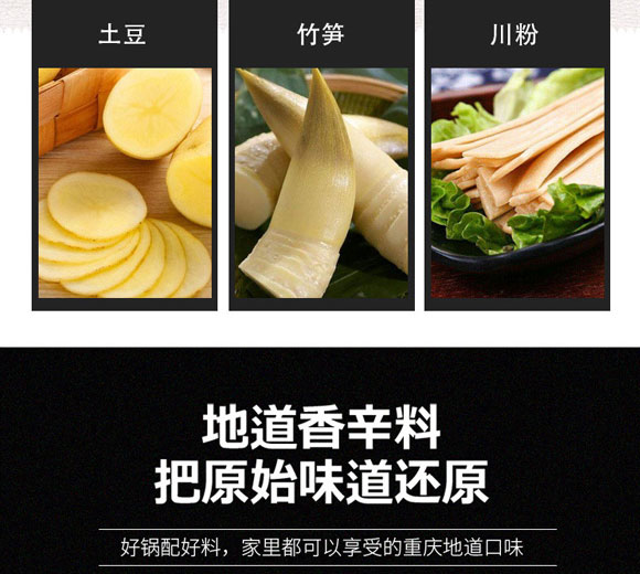 ����ԥԪʳƷ���޹�˾-��Ȼ���02_08