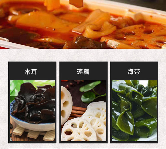 ����ԥԪʳƷ���޹�˾-��Ȼ���01_07