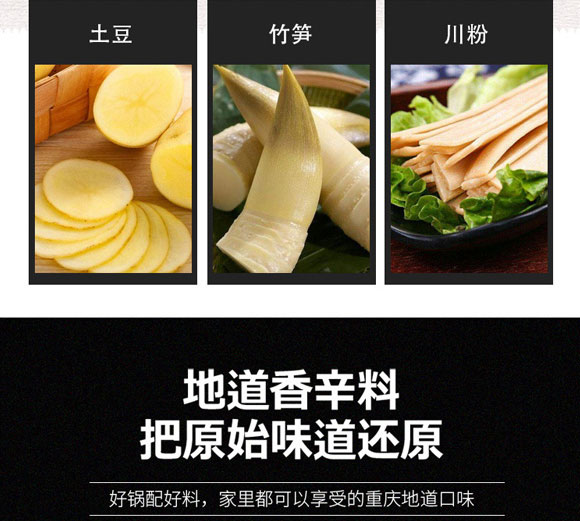 ����ԥԪʳƷ���޹�˾-��Ȼ���01_08