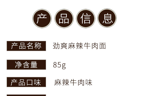 ��ˬ����ţ����_03