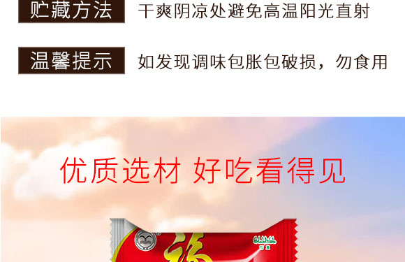 �貨�t��ţ��ζ��_04