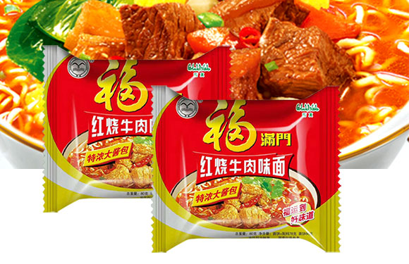 �貨�t��ţ��ζ��_02