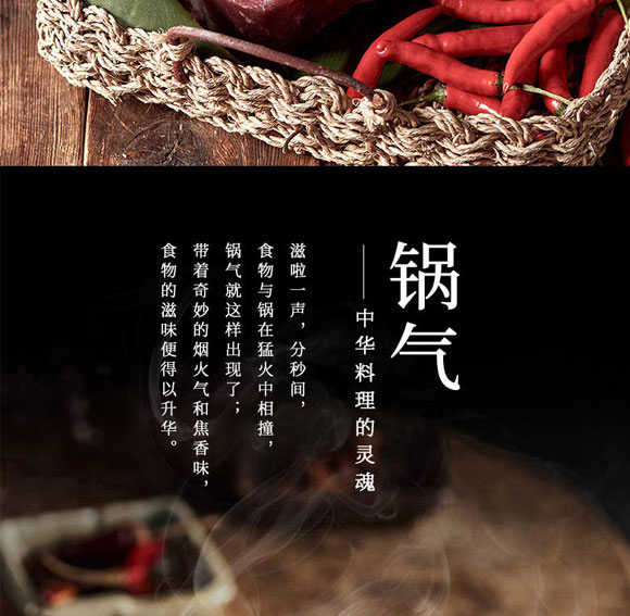 ����ԥԪʳƷ���޹�˾-�����05_06