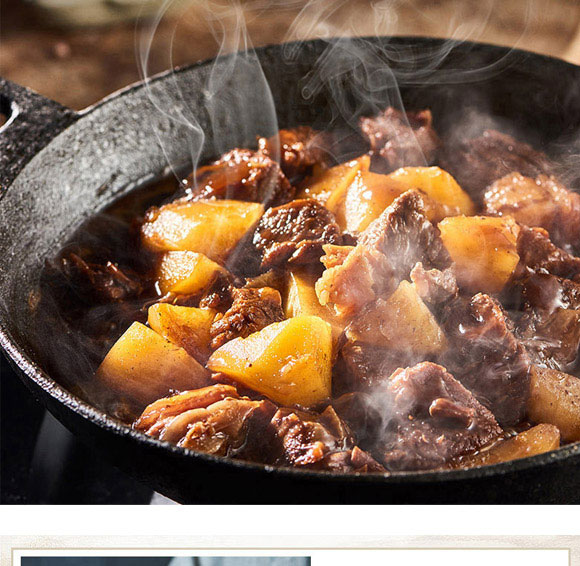 ����ԥԪʳƷ���޹�˾-�����05_07