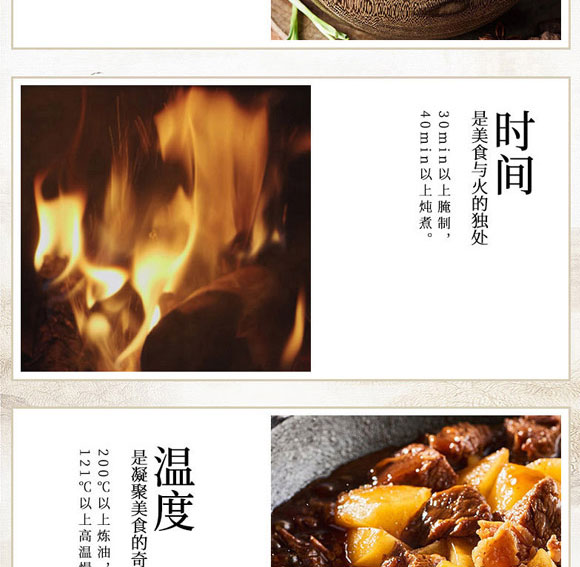 ����ԥԪʳƷ���޹�˾-�����05_09