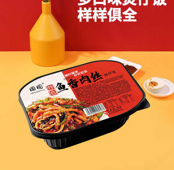 ����ԥԪʳƷ���޹�˾-�����05_12