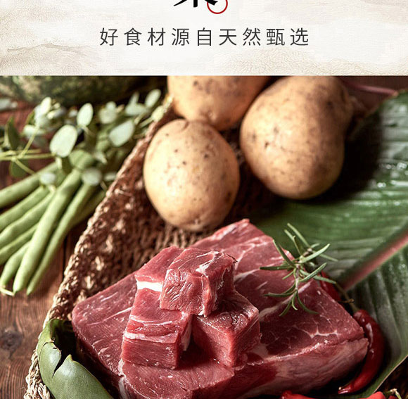 ����ԥԪʳƷ���޹�˾-�����04_05