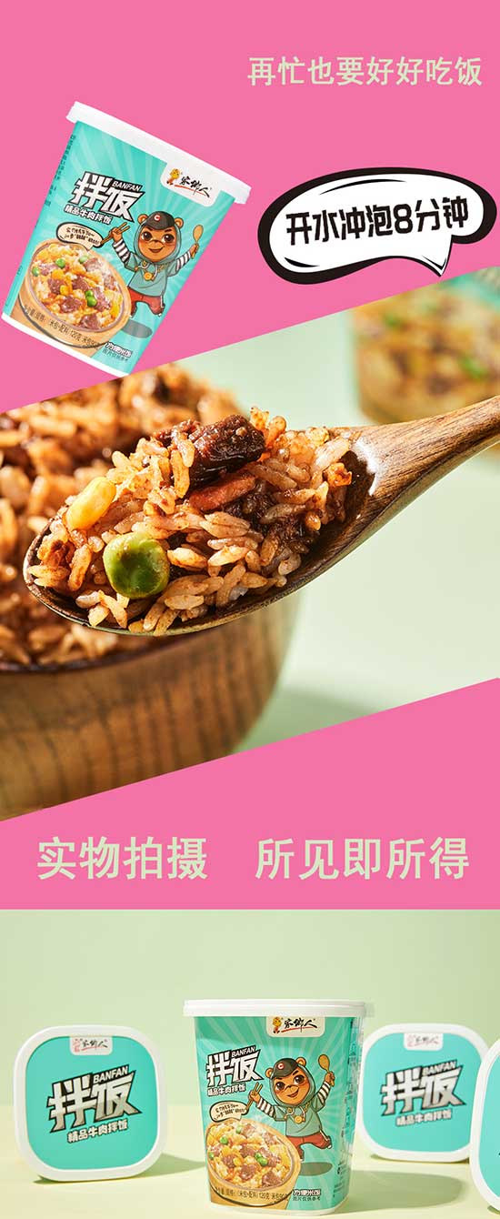 ���l(xi��ng)�˰��