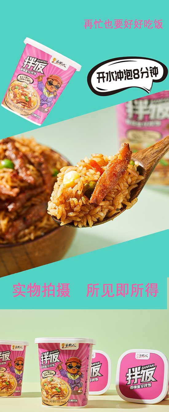 ���l(xi��ng)�˰��