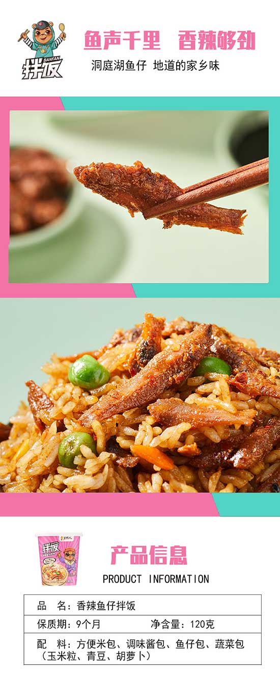 ���l(xi��ng)�˰��