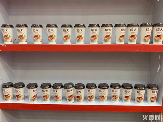 ����u�̲�����ë��30%-40%��2020���b�̲����Ʒ�ذ����̣�