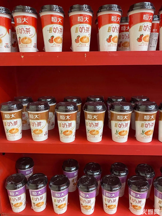 ����u�̲�����ë��30%-40%��2020���b�̲����Ʒ�ذ����̣�