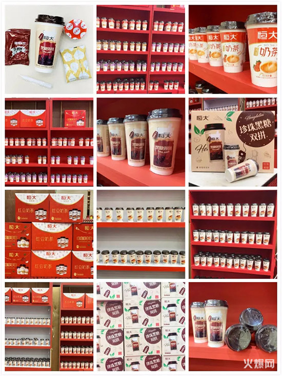 ����u�̲�����ë��30%-40%��2020���b�̲����Ʒ�ذ�������