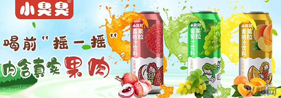 С����������֭ϵ���Ʒ