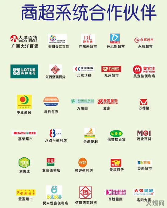 �D���RԴ����ʳ��֭Դ����(gu��)�a(ch��n)��֭��ӭ���^���н�(j��ng)�N�̿�����ٍ500�f(w��n)��