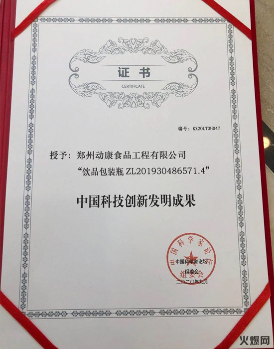 6��(d��n)����һ�������K�ڰl(f��)�������@��(g��)Ʒ�ƵĴ����(qu��n)��ϡȱ�YԴ��