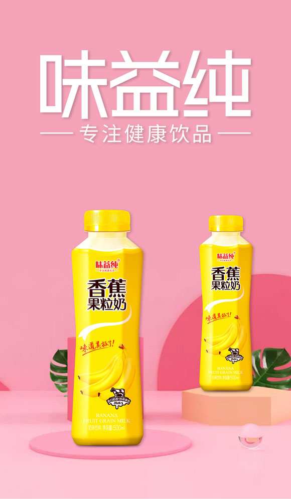 �����ȫ�RʳƷ������޹�˾-������05_01