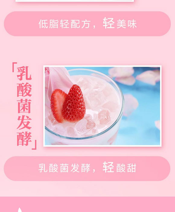 �����ȫ�RʳƷ������޹�˾-������05_04