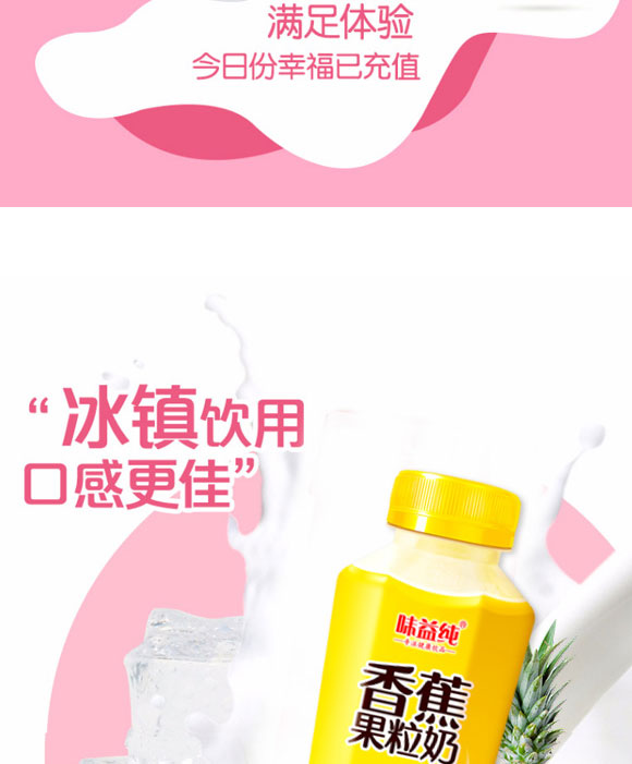 �����ȫ�RʳƷ������޹�˾-������05_06