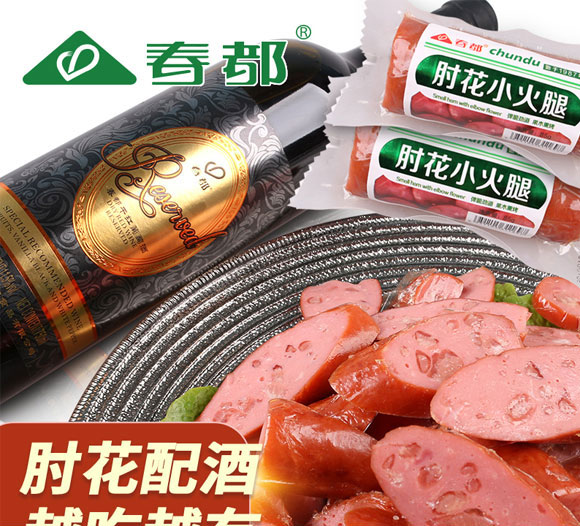 �����⻨С����85g_01