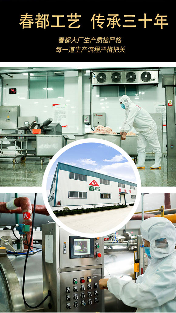 �����⻨С����85g_04