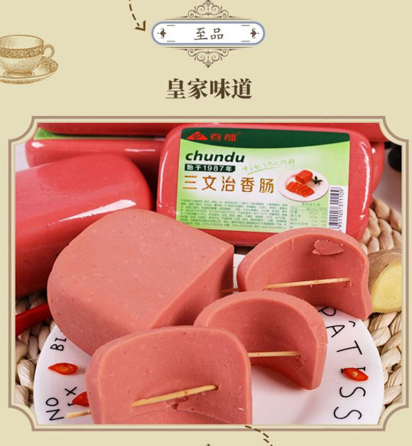 �������������c_04