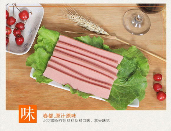 580����1987_06