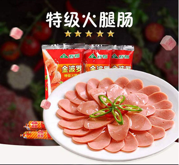 �������_�ؼ�(j��)�����c���b_02