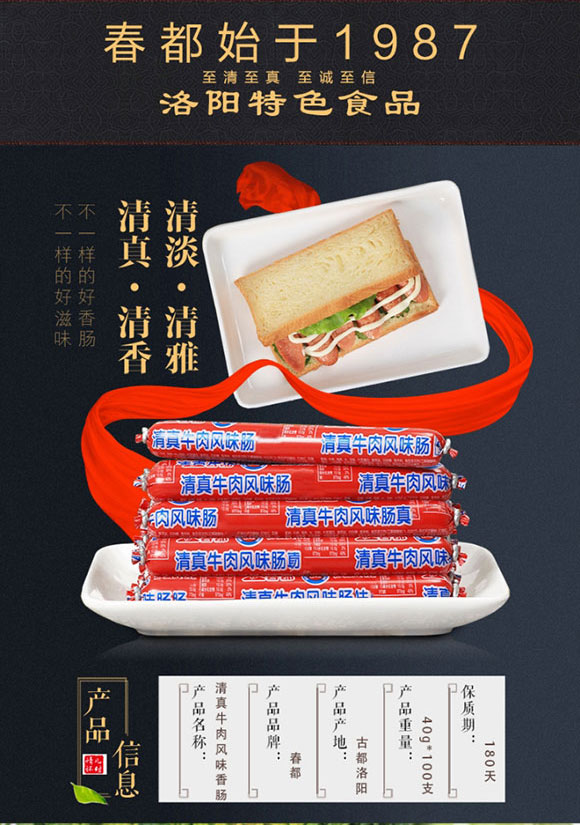 ����ţ���Lζ�c���b_03