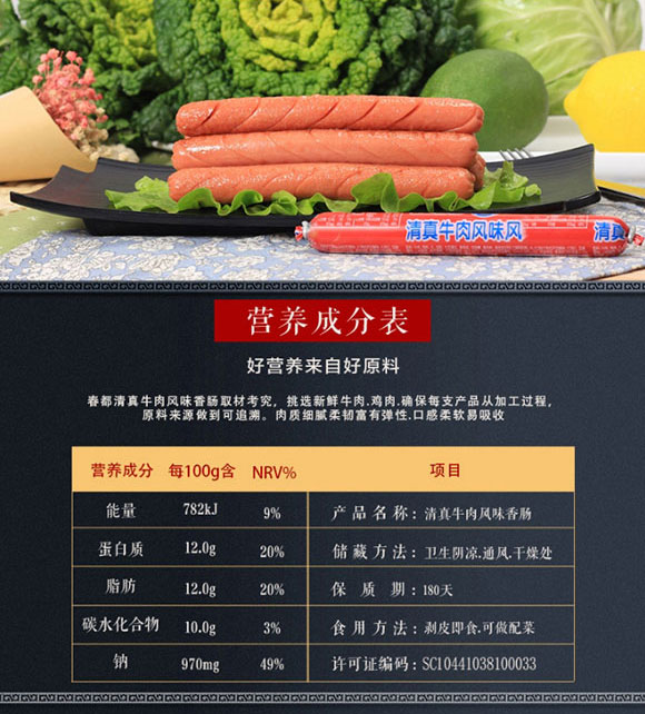 ����ţ���Lζ�c���b_04