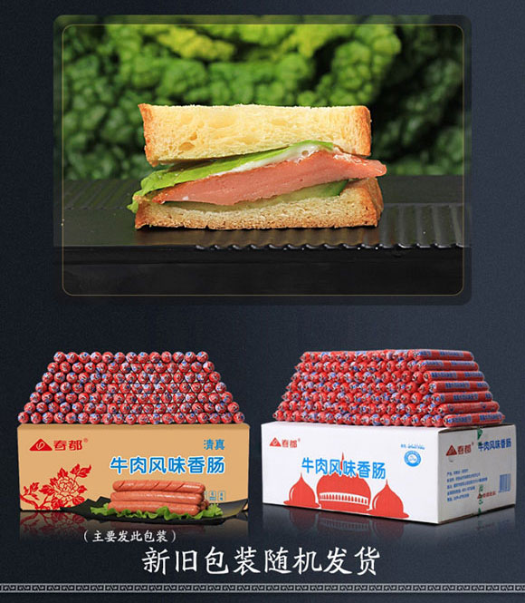 ����ţ���Lζ�c���b_06