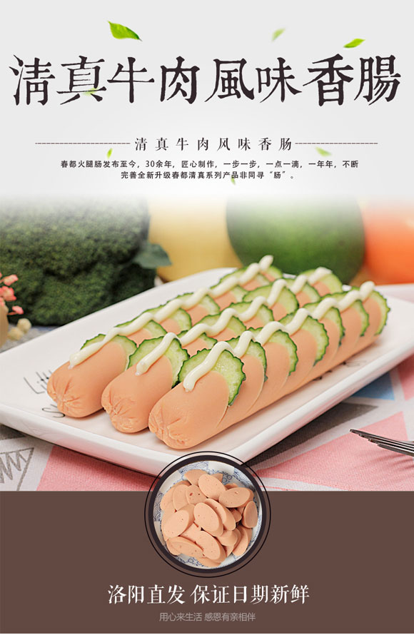 ����ţ���Lζ�c (1)