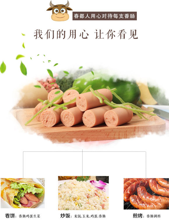 ����ţ���Lζ�c (4)