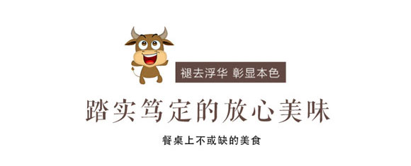 ����ţ���Lζ�c (5)