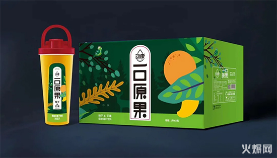 ��(d��ng)����Ͱ��֭