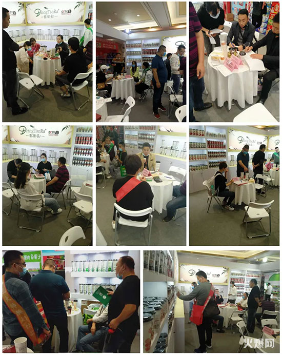 香碳乳大杯仙草奶茶 香碳乳大杯仙草奶茶