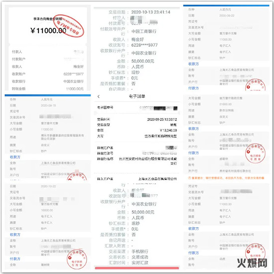 香碳乳大杯仙草奶茶 香碳乳大杯仙草奶茶