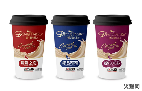 香碳乳大杯仙草奶茶 香碳乳大杯仙草奶茶