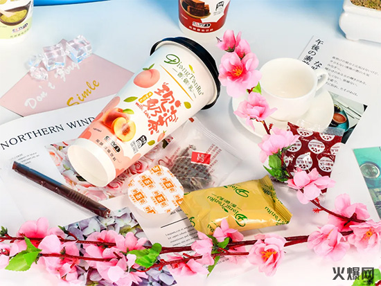 香碳乳大杯仙草奶茶 香碳乳大杯仙草奶茶