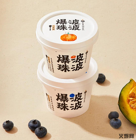 元氣森林推爆珠波波酸奶 元氣森林推爆珠波波酸奶