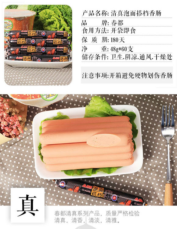 ���������n�������b_04